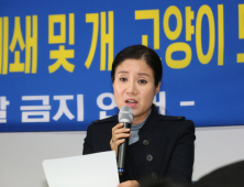 케어 박소연 공식사과…기승전 자기합리화 “안락사, 한국에선 최선”