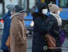 중부내륙, 출근길 영하 10도 안팎…호남권 미세먼지 ‘나쁨’