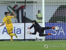 [아시안컵] 호주, 우즈벡 승부차기 4-2로 잡고 8강행