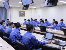 포항제철소, '스마트기술'로 똑똑한 제철소 앞당긴다