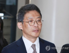 ‘미투운동 촉발’ 안태근 1심 선고…서지현 검사 폭로 후 1년여 만