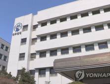 “제주 공원서 ‘묻지마 범행’ 저지른 30대 女, 징역 1년”