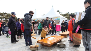 전주박물관 새해맞이 세시풍속 체험행사