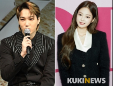 카이·제니, 공개 연애 한 달 만에 결별설