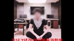 ‘선행 콘텐츠 유튜버’ 유정호, 징역 2년 구형…“도와달라”