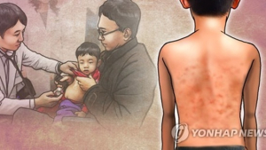 질병관리본부 “홍역 확진자 38명 유지”…32명 격리 해제