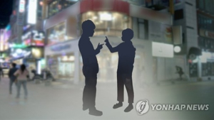 노래주점서 다투다 손가락 잘린 20대…40대 2명과 시비