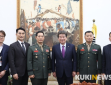 강석호 의원 “코이카 대외원조사업 투명성 ‘세계 하위’ 수준”