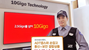 [IT·방송 단신] SK브로드밴드, 퀄컴, 원투씨엠