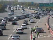 ‘서울외곽순환고속도로’ 이름 바꾼다…‘수도권순환고속도로’ 변경 추진