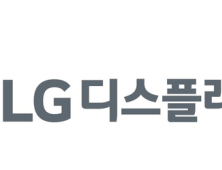 LG디스플레이, 연간 영업익 흑자…OLED 출하량 290만대까지 증가