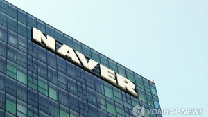 네이버 “일본·동남아 핀테크 사업 진출…차별화 어려워 인터넷銀 불참”