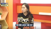 [키워드포착] IT 기업과 웹툰의 만남