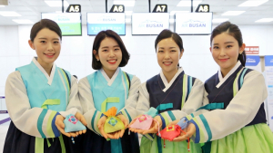 “행복한 설 명절 되세요!” 에어부산, 설 명절 ‘행복 나눔 서비스’