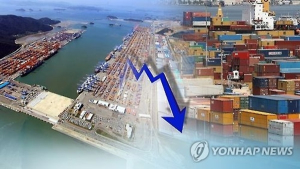 반도체 부진하자 ‘1월 수출’ 5.8% 하락…두 달 연속 마이너스