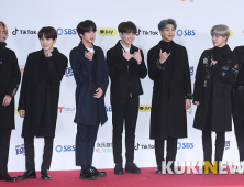 BTS, '그래미 어워즈' 시상자로 참석…한국 가수 최초