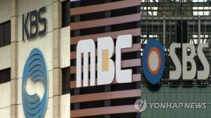 지상파 재송신료 협상 본격 돌입…입장차 팽팽, 인상 요구 vs 공정 협상