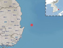 <속보> 포항 북구 동북동쪽 50km 해역서 규모 4.1 지진