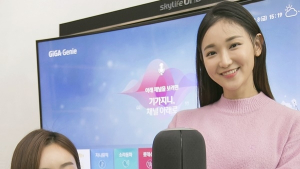 [IT·방송 단신] KT스카이라이프, SK브로드밴드, 여기어때