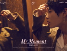 하성운, 1st 미니앨범 ‘My Moment’ 첫 번째 포토 티저 공개