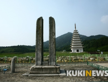 익산 미륵사지 인근 군부대 이전 이슈 급부상