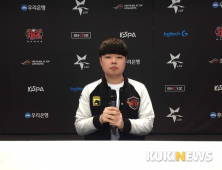 [롤챔스] SKT ‘클리드’ 김태민 “다음 경기 KT전도 꼭 이기고 싶다”