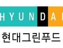 “현대그린푸드, 상여금 지급방식 바꿔 최저임금 무력화 꼼수”