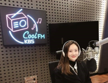 김지원 아나운서 실검 왜?…‘박은영의 FM대행진’ 스페셜 DJ