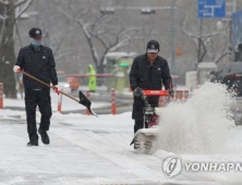 ‘정월대보름’ 전국 눈·비…9시부터 거세져