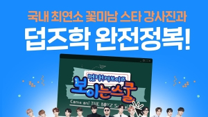 [IT 단신] 카카오, 마인드AI, 피블