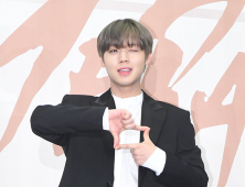 워너원 출신 박지훈, 내달 솔로 데뷔 계획