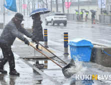 '치워도 치워도 끝없는 눈'