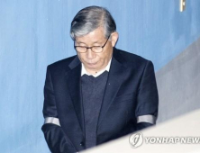 ‘MB 댓글공작’ 배득식 전 기무사령관 징역 3년 선고