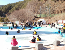 ‘봉화 산타마을’ 성황리에 마무리…10만6700명 다녀가