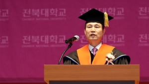 ‘알찬 대학, 따뜻한 동행’ 여정 제시