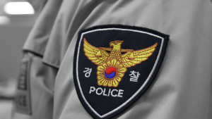 中 무허가 세척제 20억 상당 병원에 납품한 업체 적발