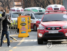 한화 대전공장, 유압실린더 내리던 중 추진체 폭발 발생…안전·보건 조치 미흡 24건