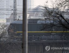 “김정은, 26일 기차로 베트남 입국… 삼성전자 스마트폰 생산공장 방문?”