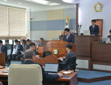 남해군의회, 남해~여수 해저터널 조기건설 촉구 결의안 채택