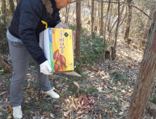 낙동강환경청, 야생동물 겨울나기 먹이주기