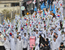 포항서 다시 울려 퍼진 '대한독립만세'