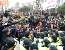 시민“일본은 사죄하라”VS경찰“불법행위 강력 대응”…친일파, 경찰 제일 많아