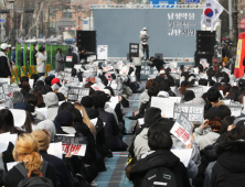 여성 500명, 버닝썬 등 클럽 폐쇄 촉구…약물 성범죄 온상