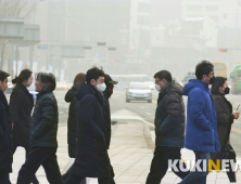 [날씨] 전 권역 미세먼지 ‘매우 나쁨’… “대기 정체에 국외 미세먼지 유입”