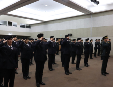 동국대 경주캠퍼스 학군단, 입단∙승급 수료식 가져