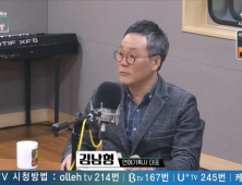 “‘장자연 문건’, 유서 아니다” 김남형 대표의 주장