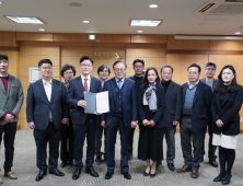 동국대 경주캠퍼스, 대명호텔앤리조트와 '사회 맞춤형 학과' 운영 협약 체결