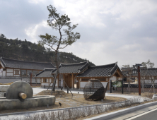 영천한의마을 29일 개관 앞두고 준비 ‘착착’