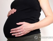 비타민 D 부족한 임부 출산 아이 '아토피피부염' 발생 위험 높아