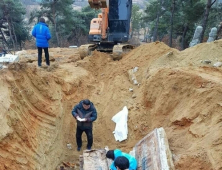 경북 구미서 두곡 고응척 선생 미라 발견…400년 전 조선 중기 학자